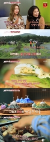 비포장도로를 거침없이 내달리며 자동차의…? “배틀트립”