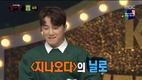 숙행은 1라운드에서 원더걸스와 함께 이문세의? 쫀드기
