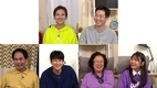 ˝옥탑방의 문제아들˝ 패밀리 특집 제 1탄에서는 연예계 대표 잉꼬부부??