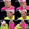 아이콘택트… 소정은 앞의 상대와 시종일관 눈을…