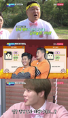 “위플레이” 김종민은 하하와 하성운에게 시종일관…