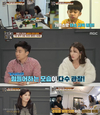 '공부가머니' 입학을 앞두고 고민이…