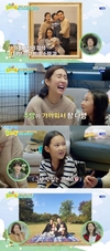 `똥강아지들` 양동근 가족은 조이의 생일을 맞아