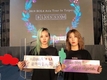 볼빨간사춘기, 대만 콘서트 인증샷 공개  