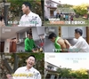 나오니까 약간 어색하다고 실토한다. 우다사 하우스