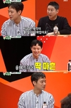 '미우새' 천정명 