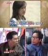것이라고 알려져 웃음을 안겼다. “TV는 사랑을 싣고”