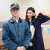 김규리, 7일 SNS에서 근황 공개하며 팬들과 소통해…