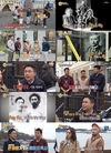 부르며 존경을…? “선녀들”