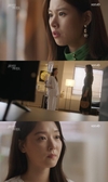 사랑은뷰티풀인생은원더풀, 도준우오민석 분의 상태를 물은…?