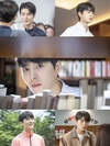 어하루, 서브남 이도화…?