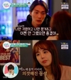 느리게 길을 가지 않았으면...? ˝부라더시스터˝