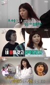 ‘전지적참견시점’ 신봉선을 직접 픽업하러 갔다