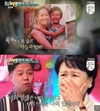 영상 속 고 서범구씨는 앳된 얼굴로 밝게 `모던패밀리`