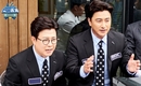 ‘편애중계’ 학교에 모인 서장훈 붐 안정환~