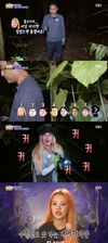 정법… 평소 무기력한 모습에서 180도 달라진