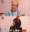 '마리텔V2' 쯔양 