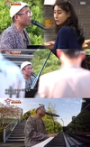 ‘집사부일체’ 동생들과 함께 즐거운 루프탑 파티 시간을 가졌다