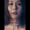 ‘네네...제가 99억의 여자에요’ 조여정, 인스타그램을 통해 근황 공개