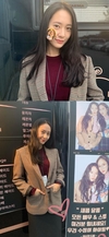 ‘크리스탈’ 10일 자신의 인스타그램 계정에 사진을 게시했다