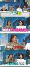 '비스' 황보, 스폐설 MC 수락? 