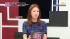 방송에서는 누구나 겪어봤을 법한 현실적인 연애담이? ˝연애의 참견 시즌2˝