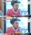 탁재훈은 간장 게장을 먹던 중 김수미에게 '최고의 한방'