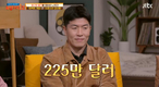 프로야구 20년 역사상 은퇴 투수는 `퍼펙트 게임`