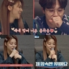 “뉴페이스” 레전드에 도전하는지를 감동적으로?