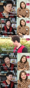모습으로 감탄을 자아낸~? '1등 사위'