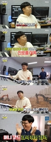 ‘놀면뭐하니’ 대상을 타면서 이쪽으로 오게 됐다고 전했다