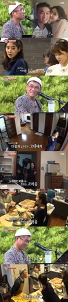 ‘집사부일체’ 김건모의 예비신부 장지연의 모습이 그려졌다