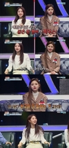 '대한외국인' 에버글로우 이런 