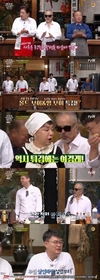 `수미네반찬` 모였고 시작부터 흥이~