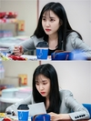 스토브리그, 처음으로 공개된 대본 리딩 사진에서 박은빈은