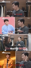 ‘언니네쌀롱’ 가수들 많지 않냐 옴므파탈인 가수가 누구냐라며 질문했다