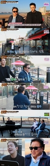 ˝인생다큐 마이웨이˝ 이야기가 다 담겨져있다고 추억을 회상했다?