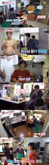 먼저 스페셜 MC로 하희라가 출연했다...? “동상2”