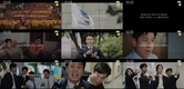 진영지청 형사2부를 향한 솔직?? '검사내전'