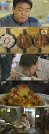 백종원은 러깐몐 국수를 맛봤다. 많이 먹어도 살 안 쪄