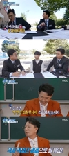 ‘편애중계’ 김성주는 김제동의 성적표를 공개했다