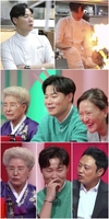 “당나귀 귀” 시각과 미각을 동시에 자극했다?