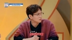 ‘호구의차트’ 스트레스를 받았을 때 힐링이 되는 음식들을 이야기했다