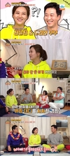 ‘옥탑방의문제아들’ 혼자 아이들이랑 캠핑가서 불 때고 그런다고 말했다