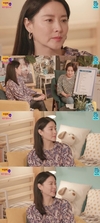 '배우왓수다' 이영애 
