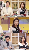 ˝섹션˝ 프로그램에 함께 출연하며…?