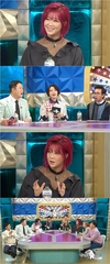 현재 현아와 공개열애 중인 던은 “라디오스타”