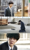 극중 윤시윤은 살인 과정이 적힌 다이어리를! `싸패다`