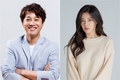 범인을 잡기 위해서라면 수단 방법을 가리지??? “번외수사”