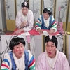 “물어보살” 패션 브랜드 옷에 대한 소유욕으로 받은!